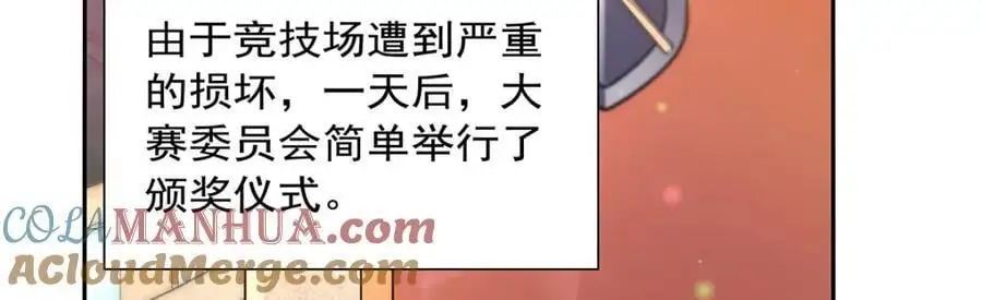 第392话 不辞而别92