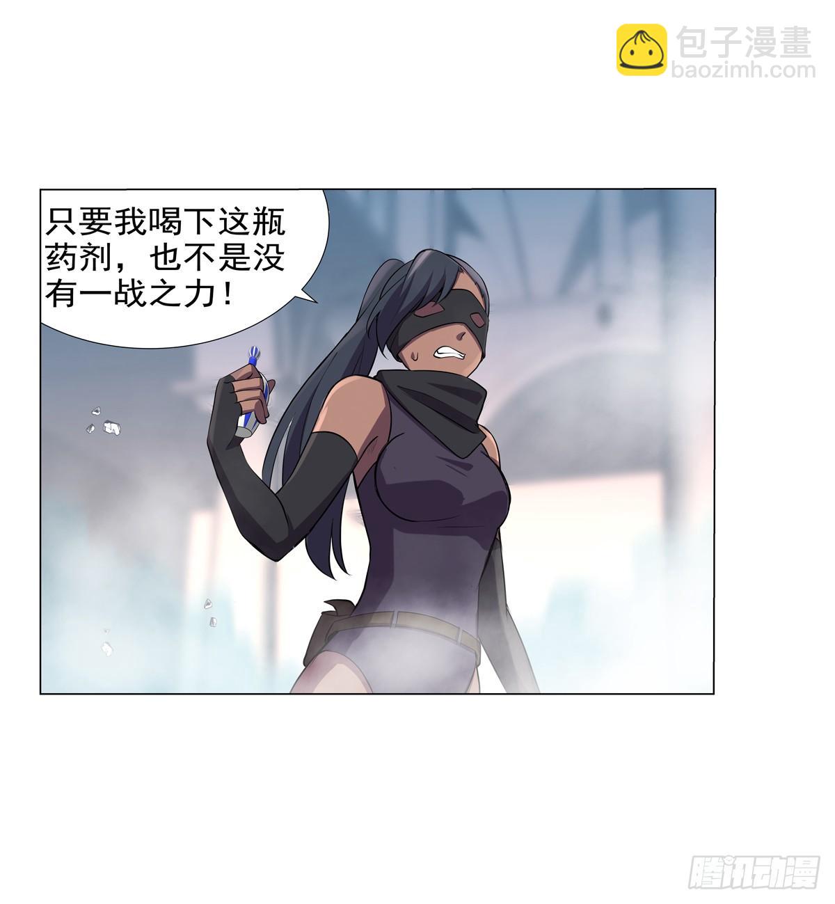 第八十七话30