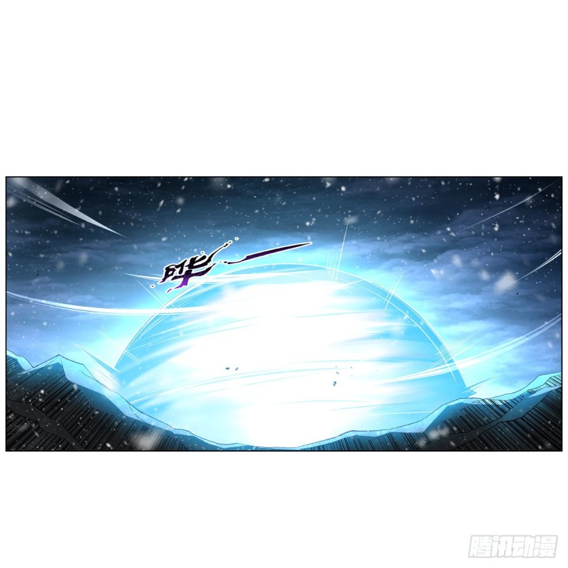 第232话 龙与蝠1