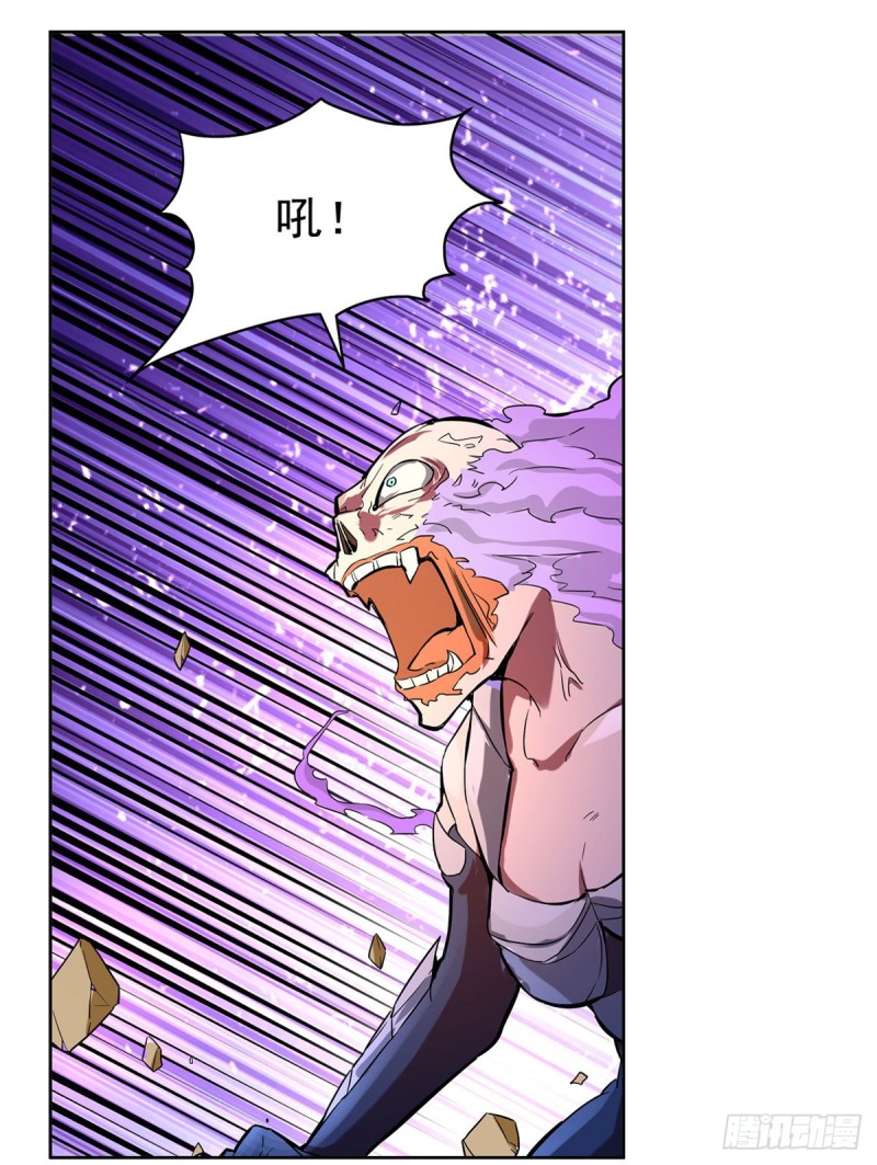 第129话 逃脱15