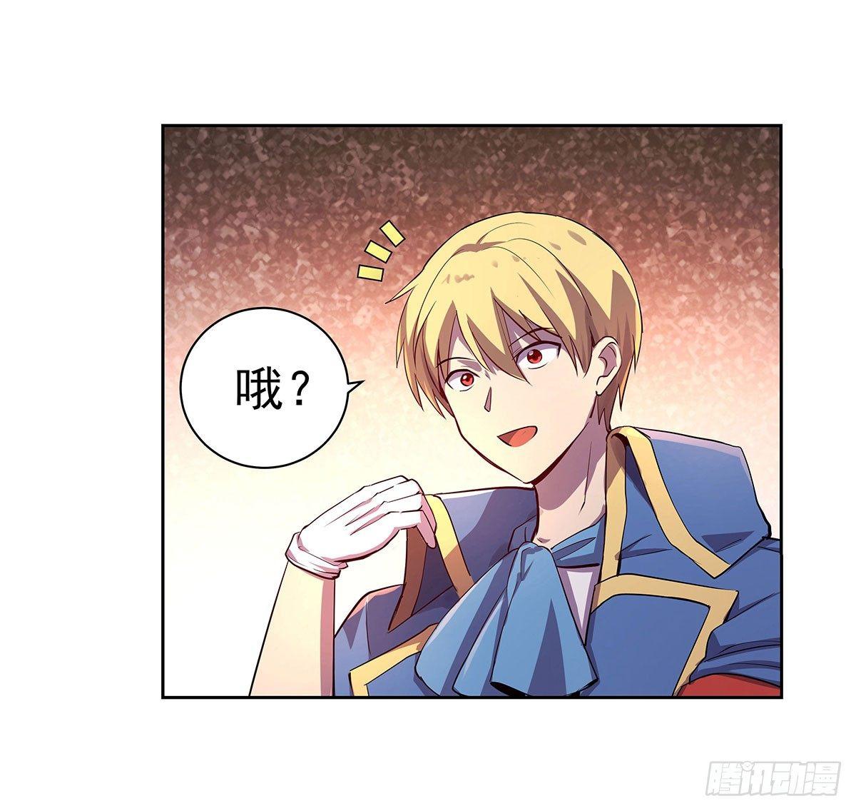 第四十三话38