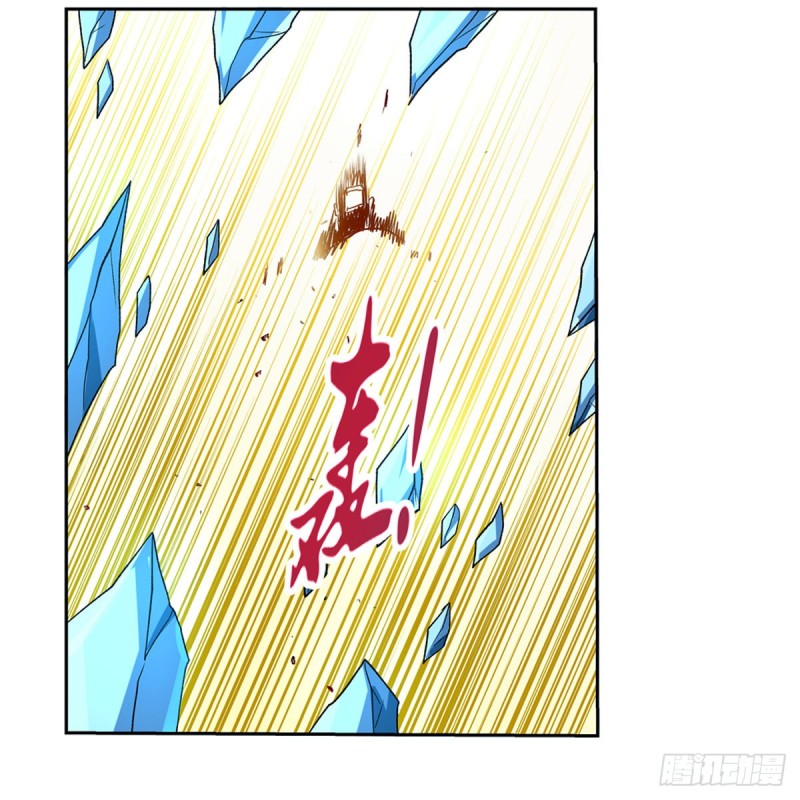第146话 背影23