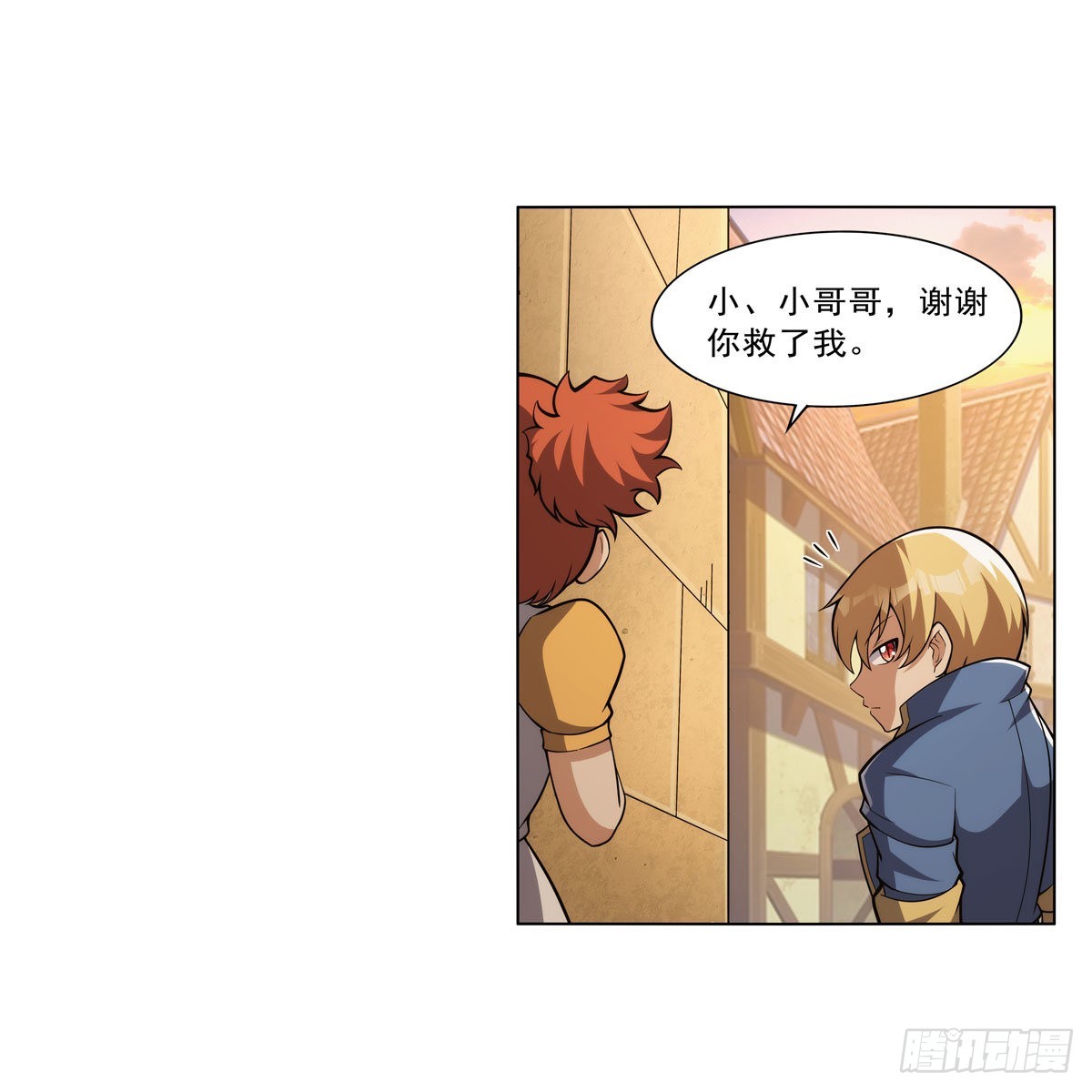 第327话 负罪感40