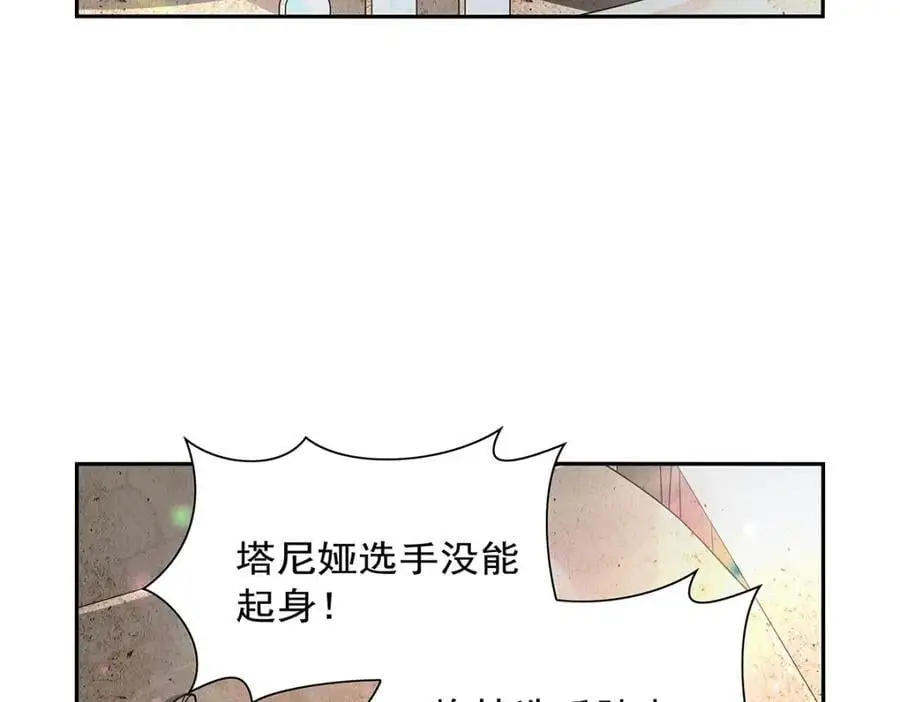 第389话 异界召唤师41
