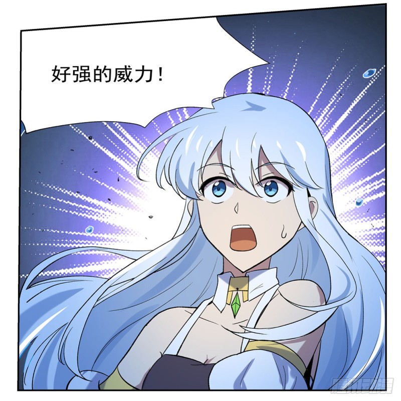 第118话 自爆29