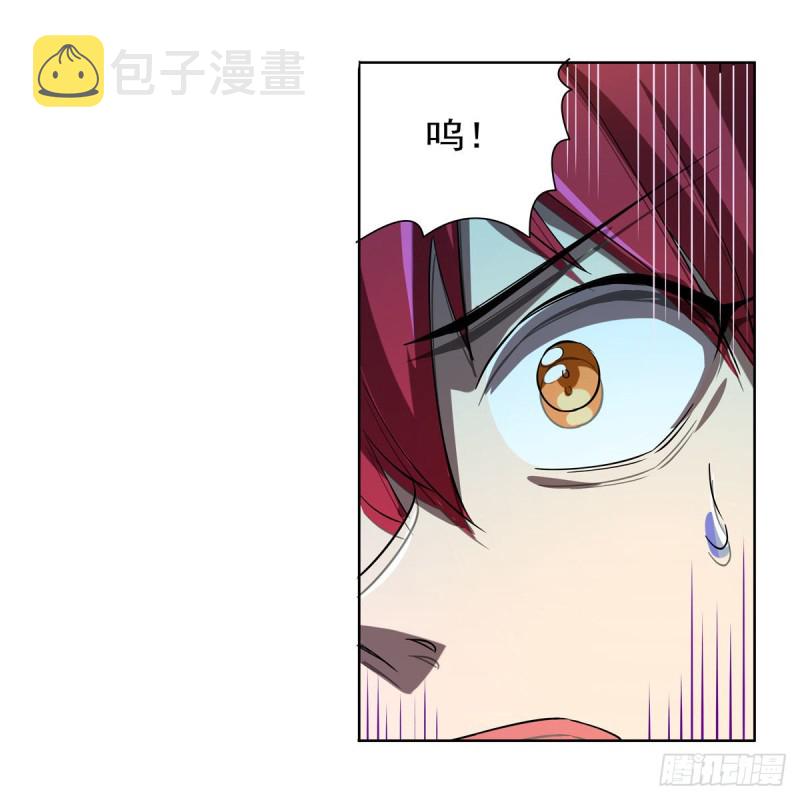 第161话 神秘造访者18