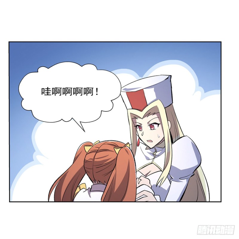 第178话 魂牵梦绕23