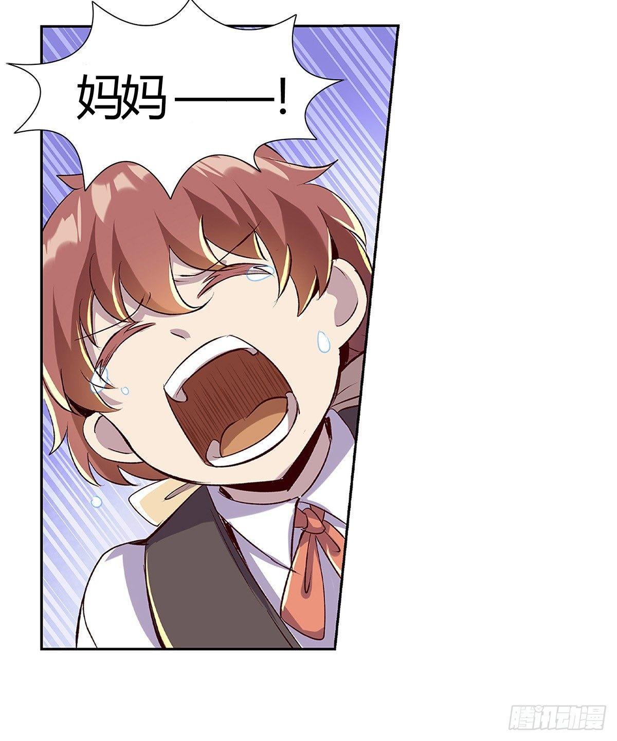 第十六话23