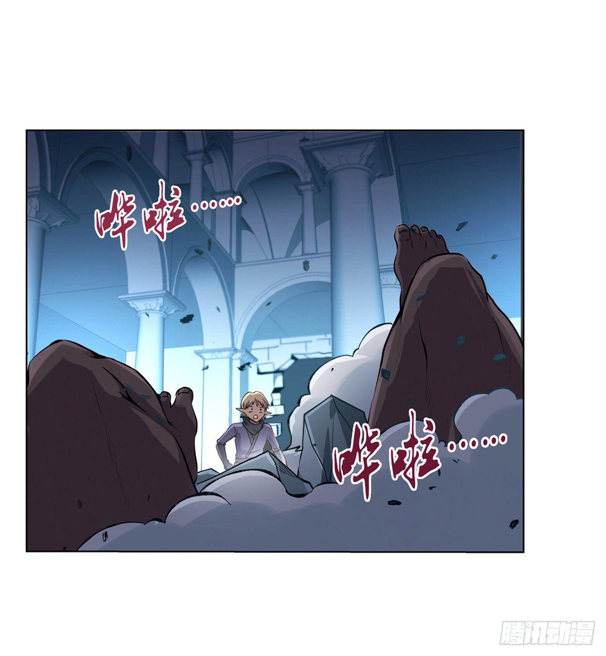 第八十九话37