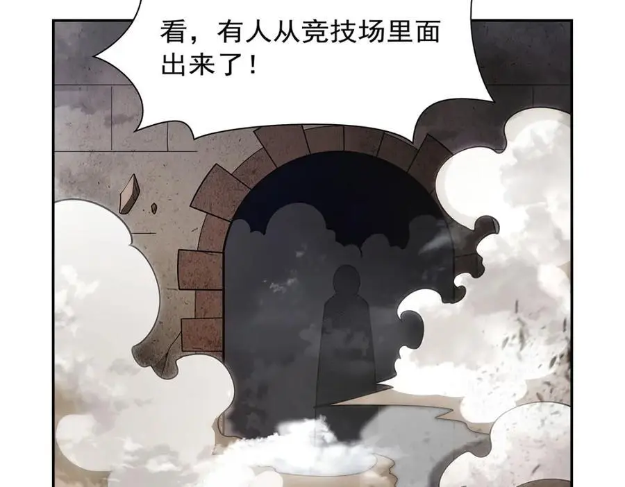 第392话 不辞而别71