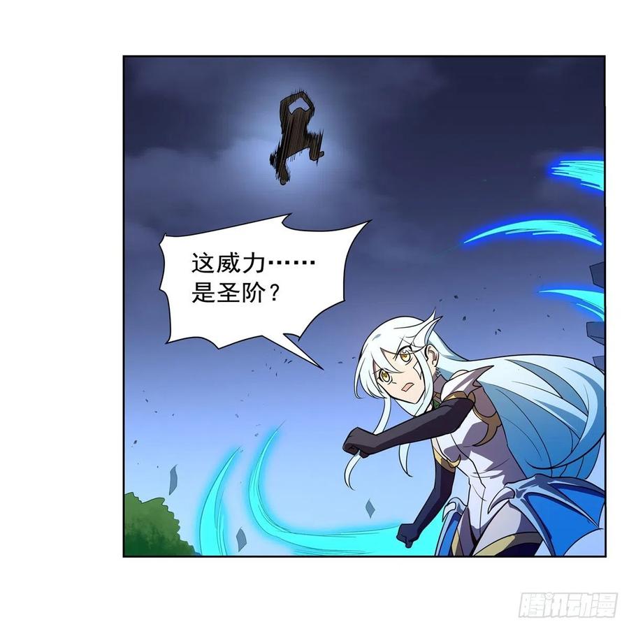 第197话 午夜密语53