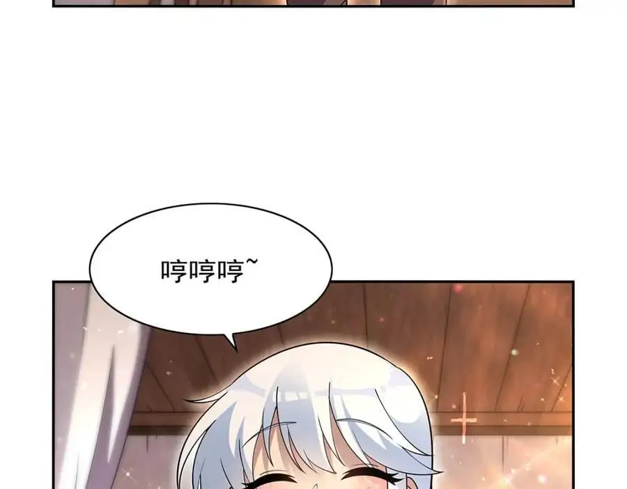 第394话 紫金试炼61