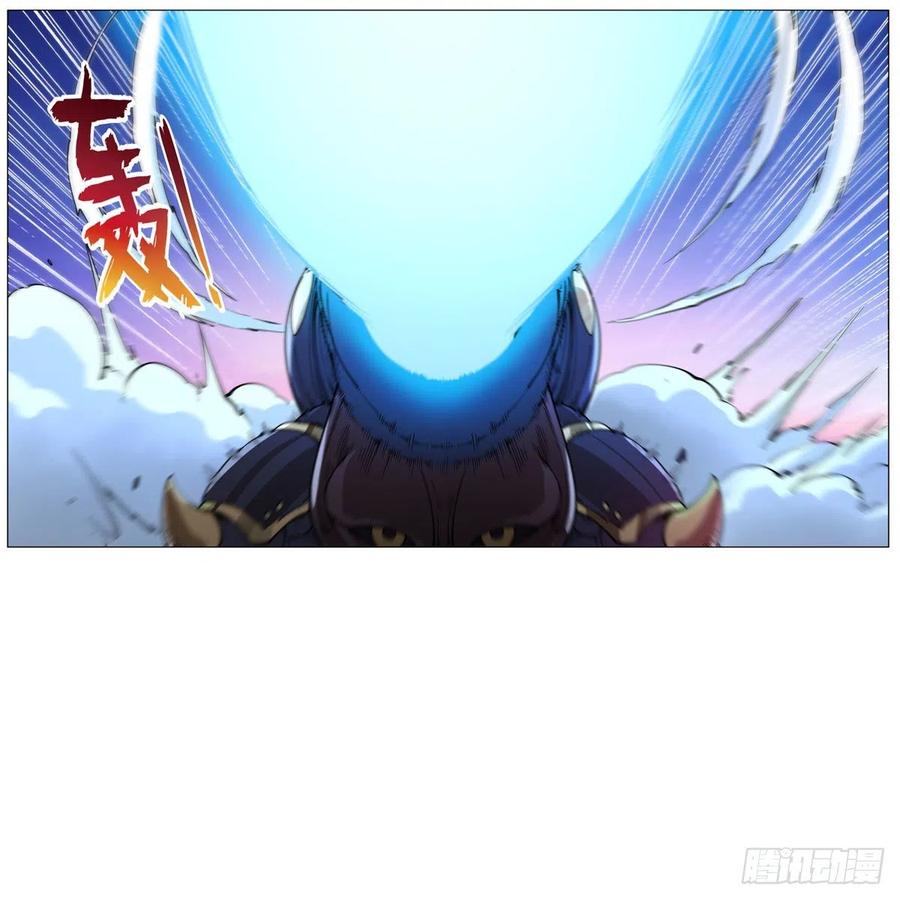 第240话 二十门魔导炮23