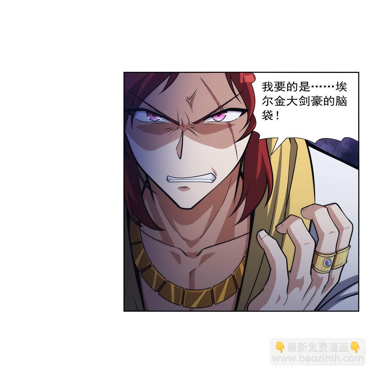 第307话摩根家族32