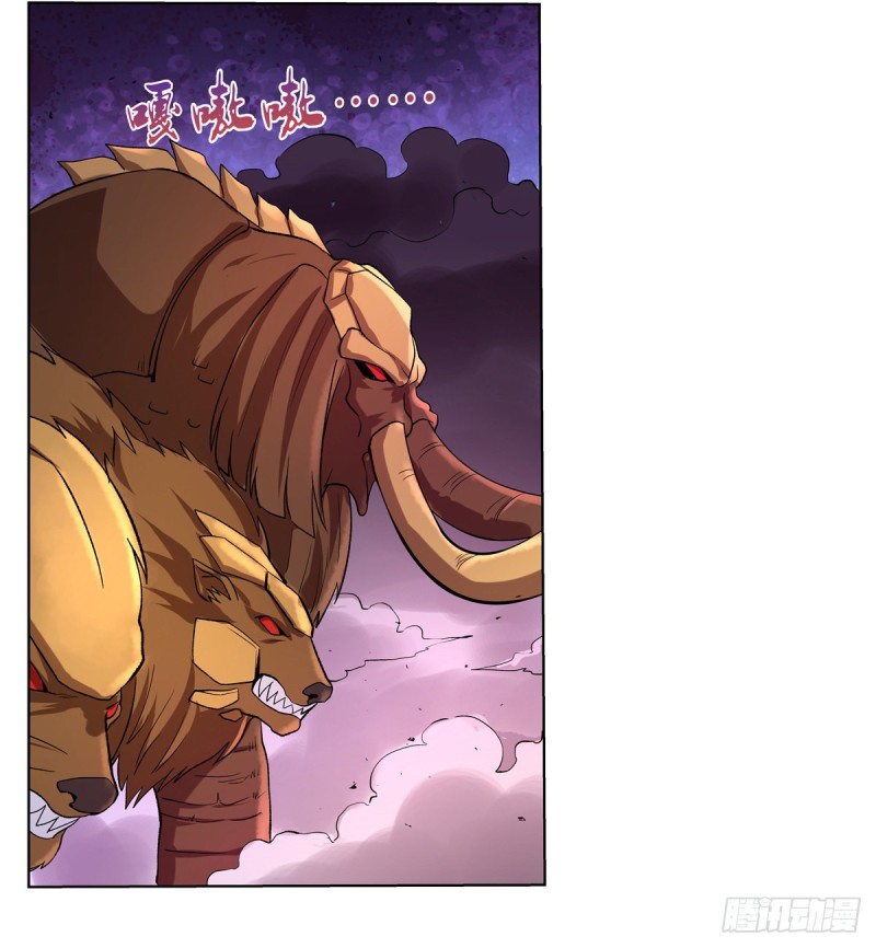 第125话 封印的棺柩13