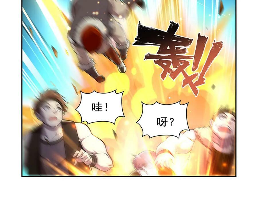 第378话 贴贴57