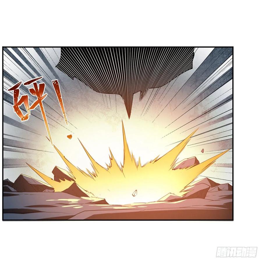 第217话 surprise~49