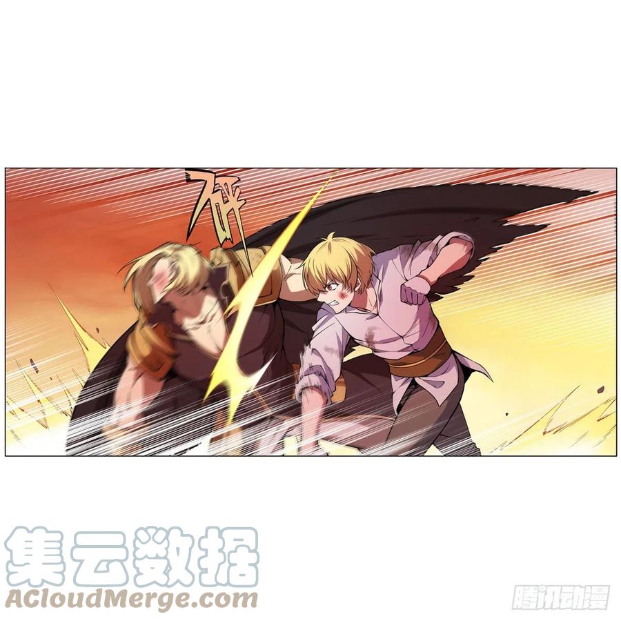 第245话 愤怒的拳头3