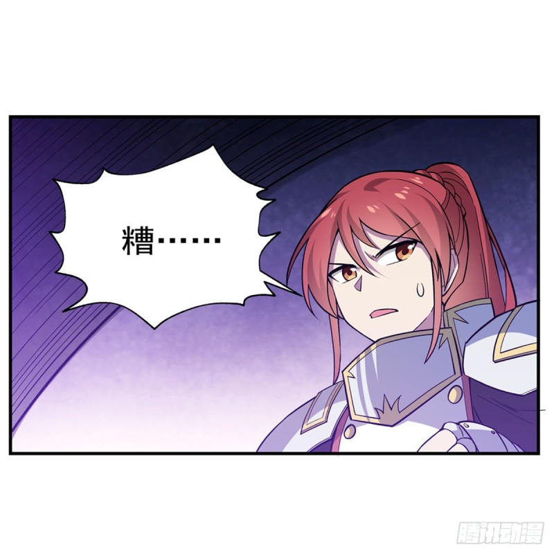 第180话 伸向王都的爪牙38