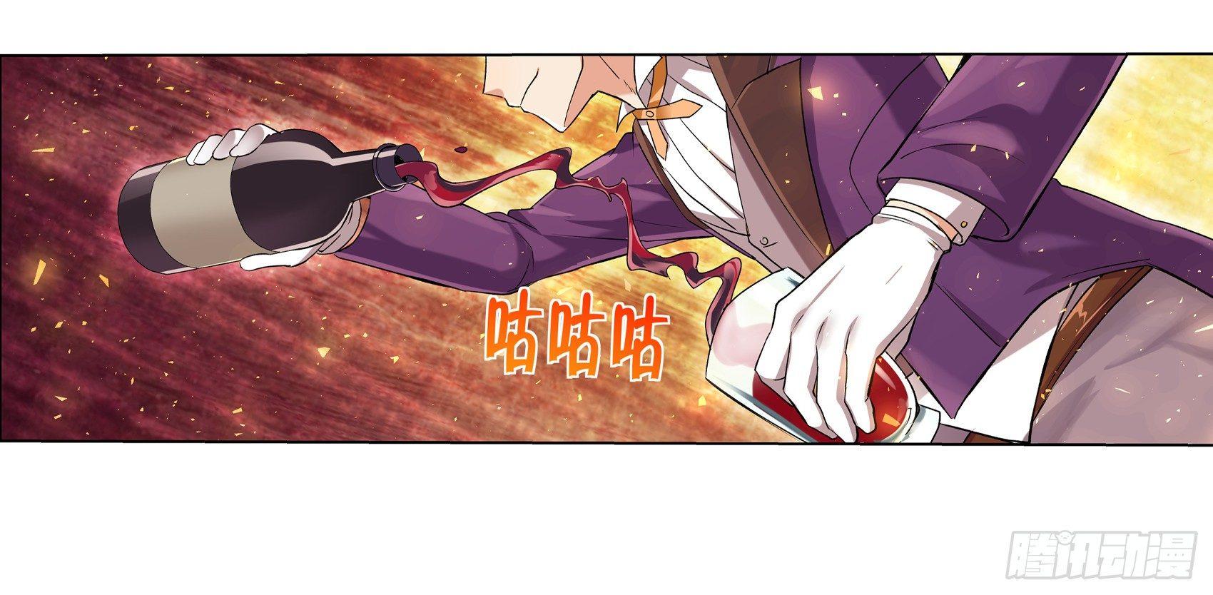 第十话9
