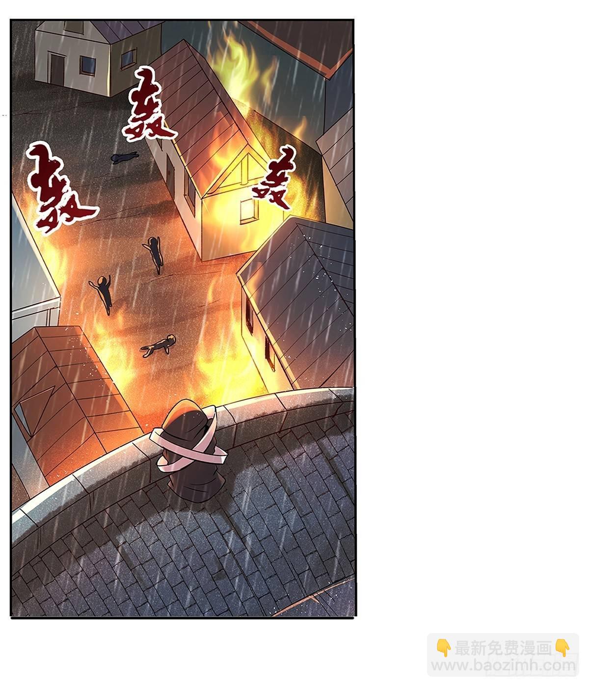 第十六话51