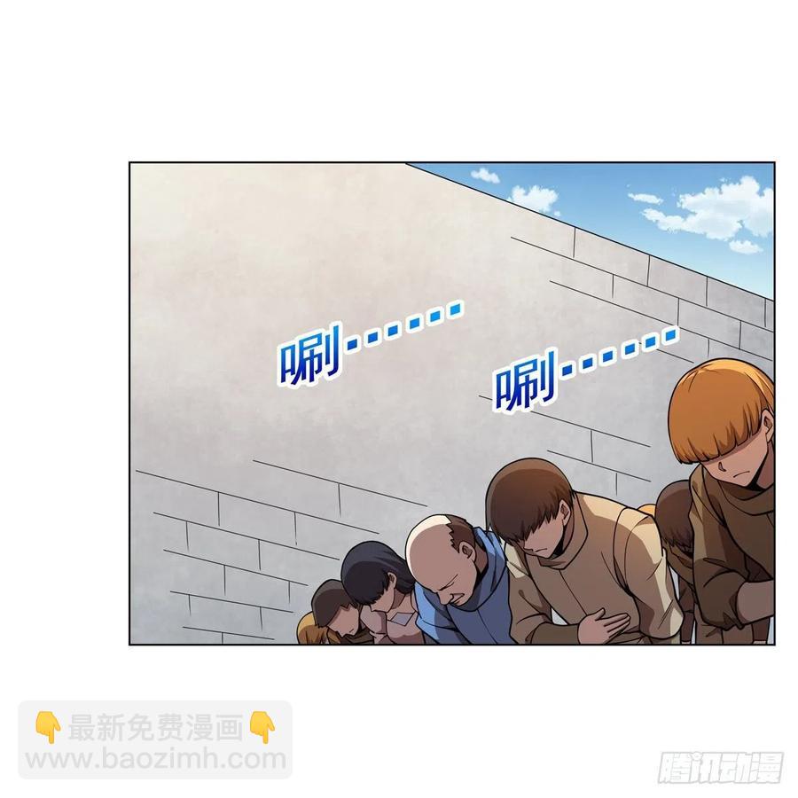 第251话 初拥2