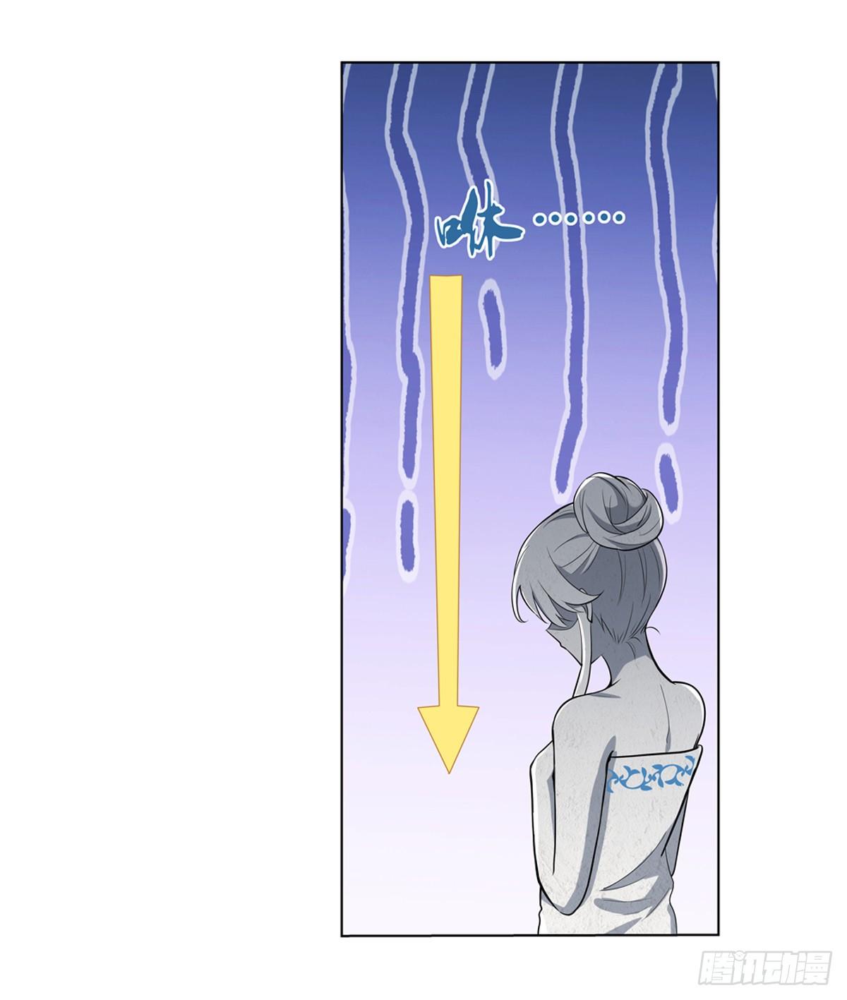 第八十八话12