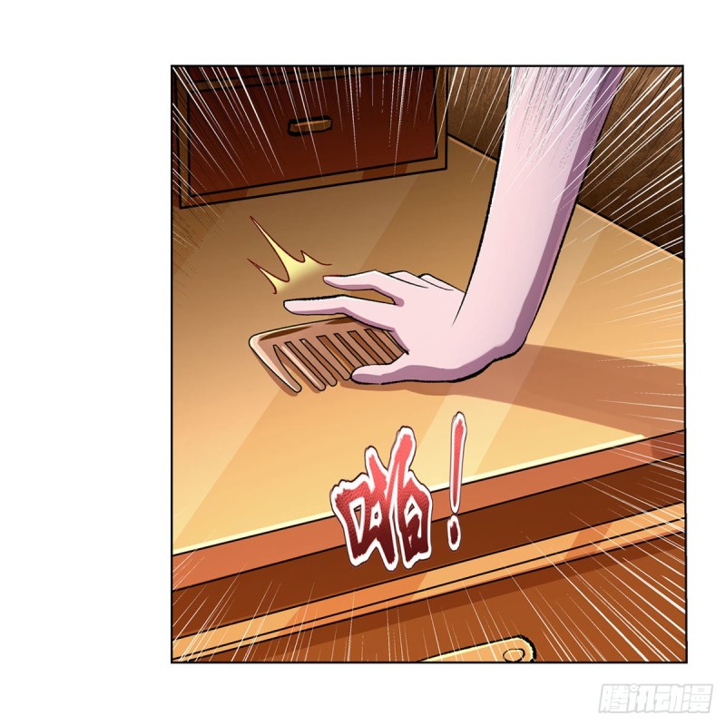 第174话 女王的召见60