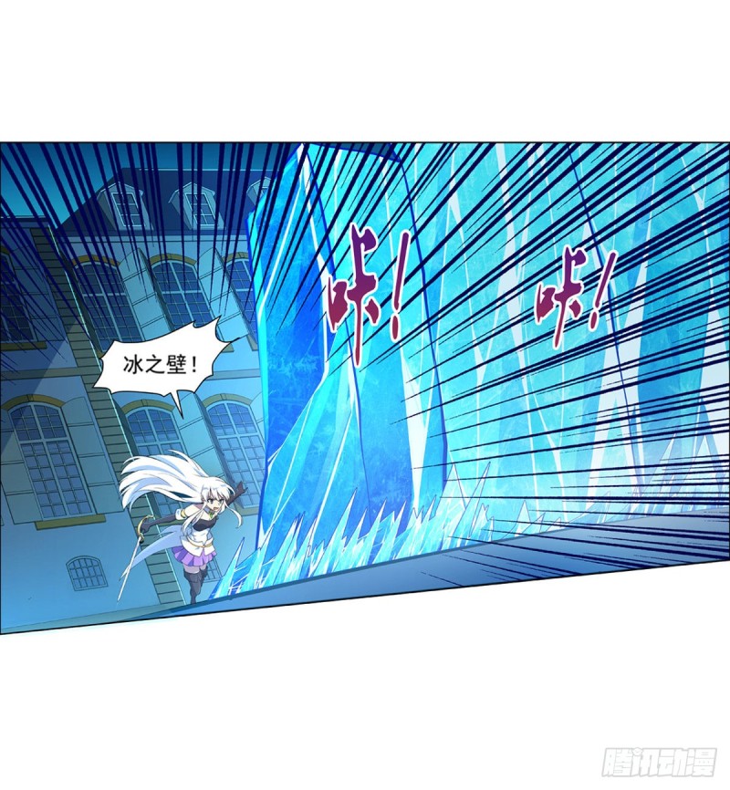 第九十七话 包围32