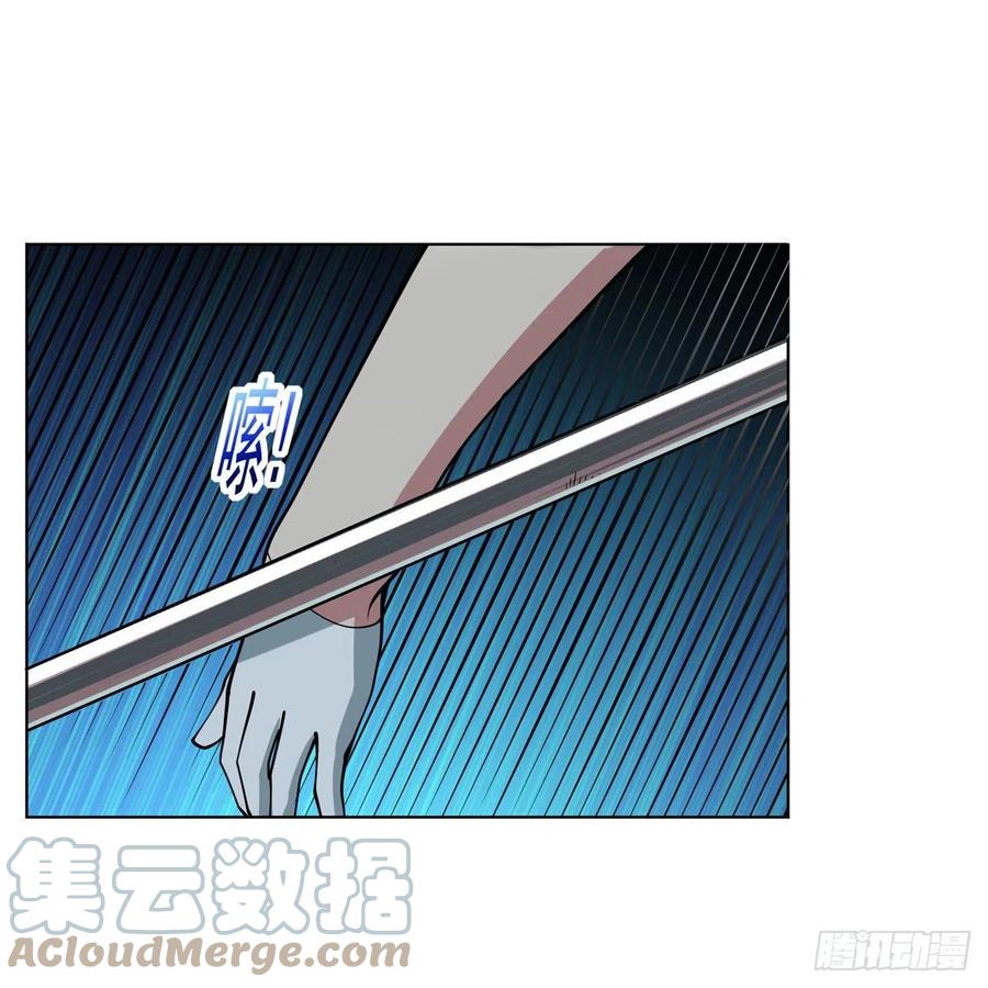 第260话 梅林vs贞德9