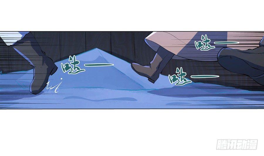 第五十五话14