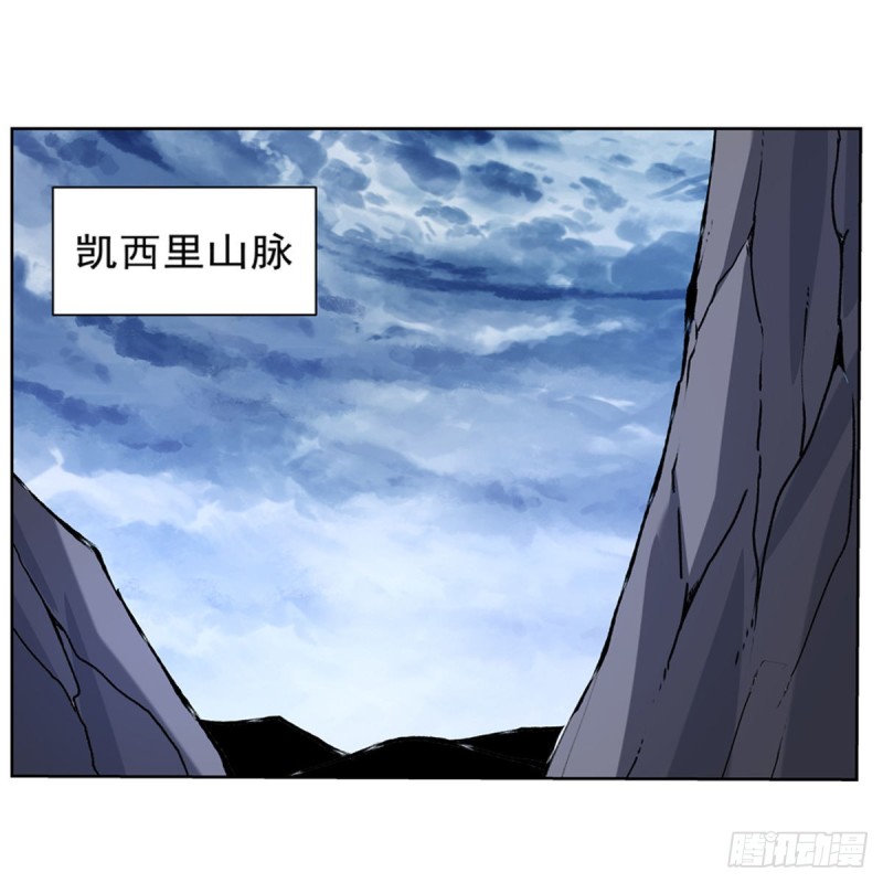 第145话 怒斩1