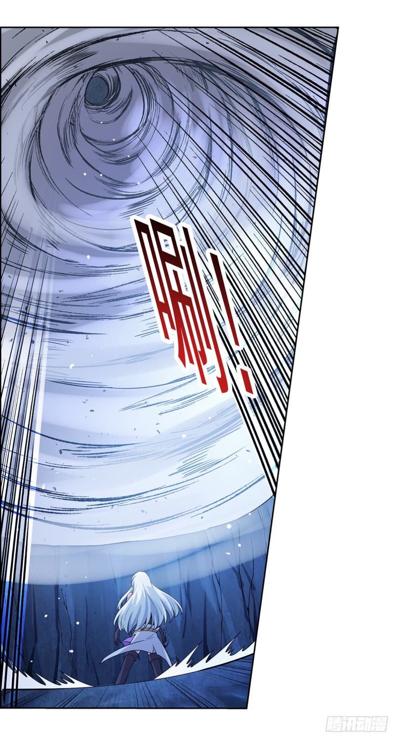 第125话 封印的棺柩40