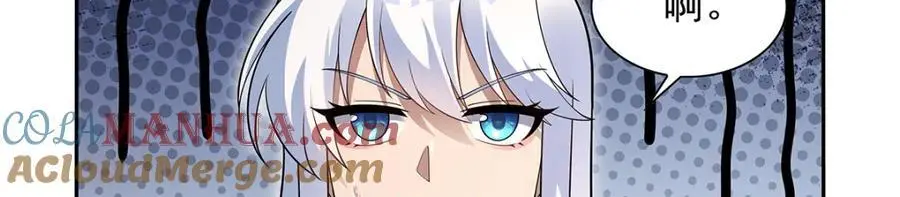 第393话 堕落的勇者88
