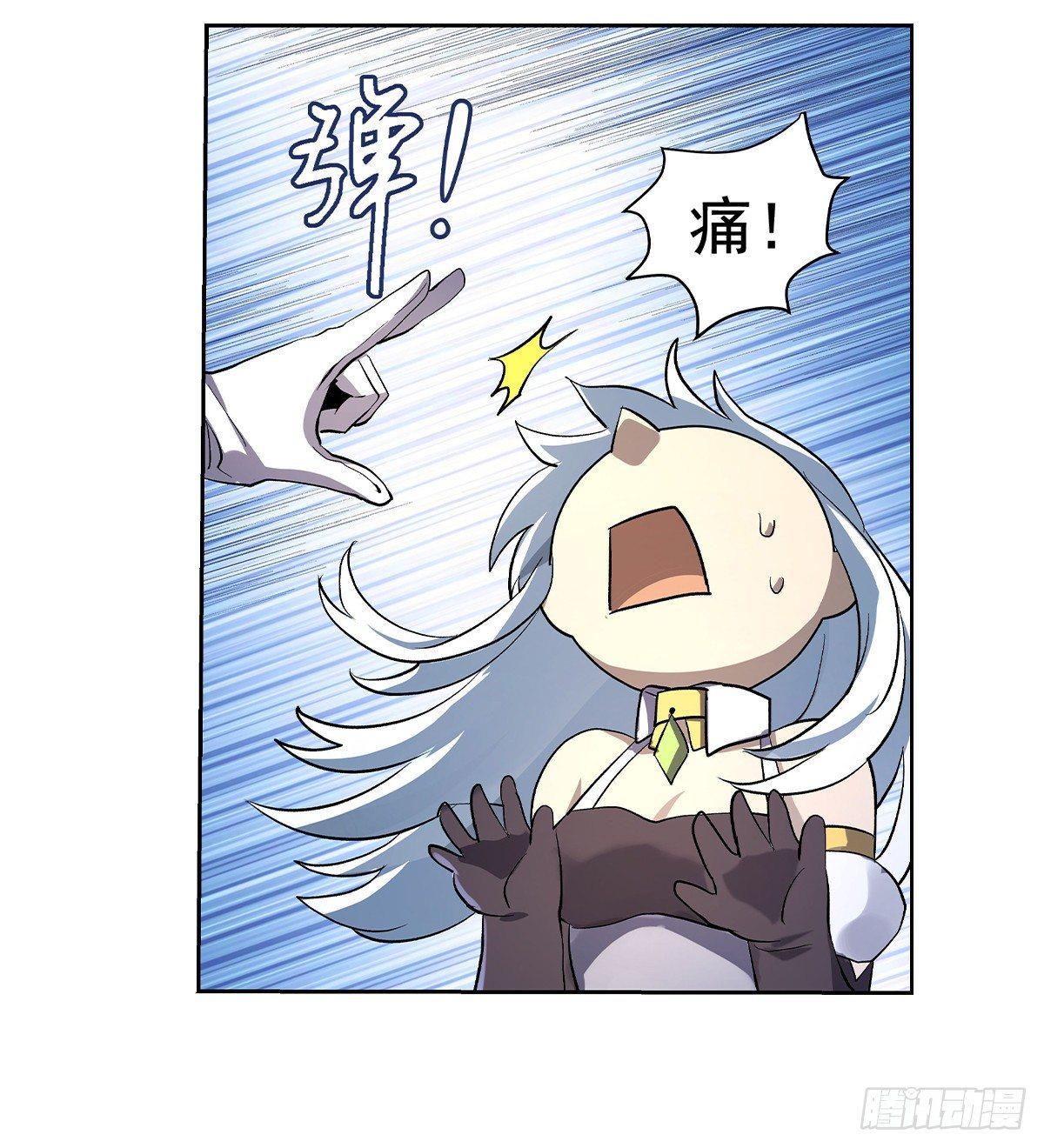 第三十六话40