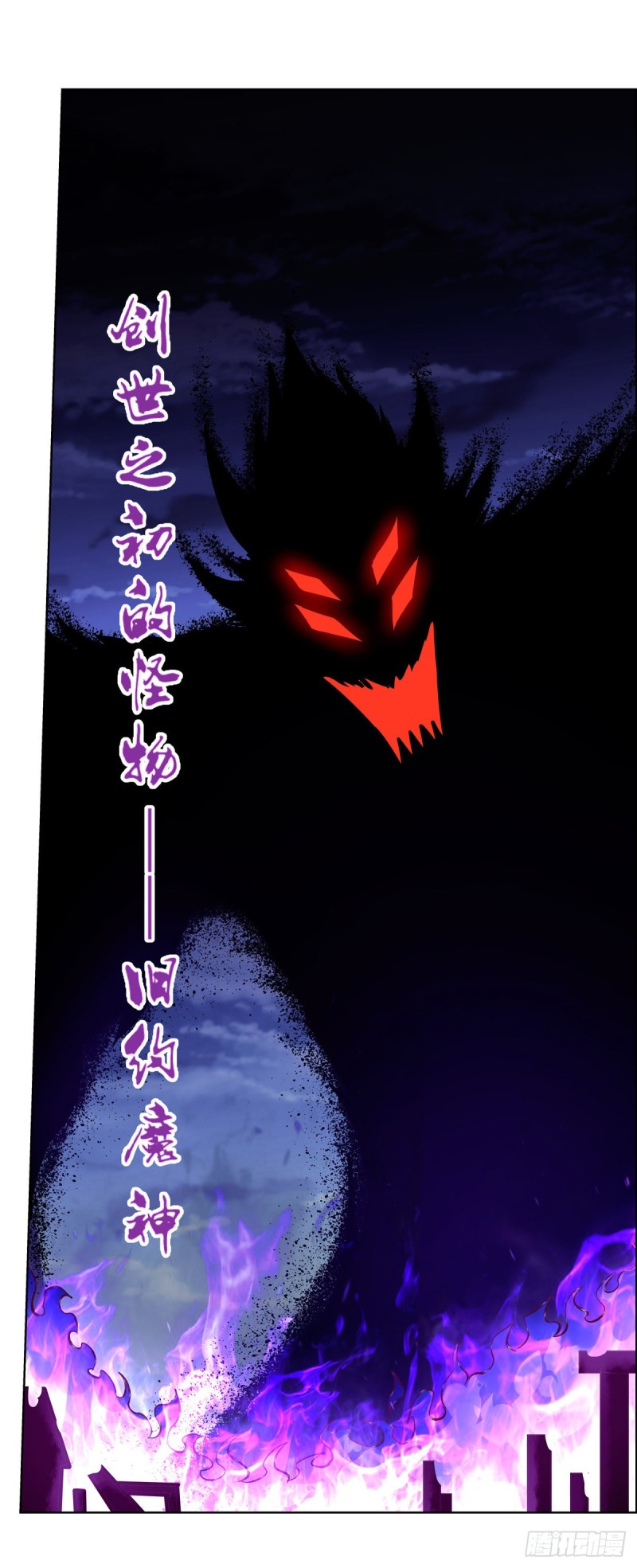 第140话 爱丽丝的决心35