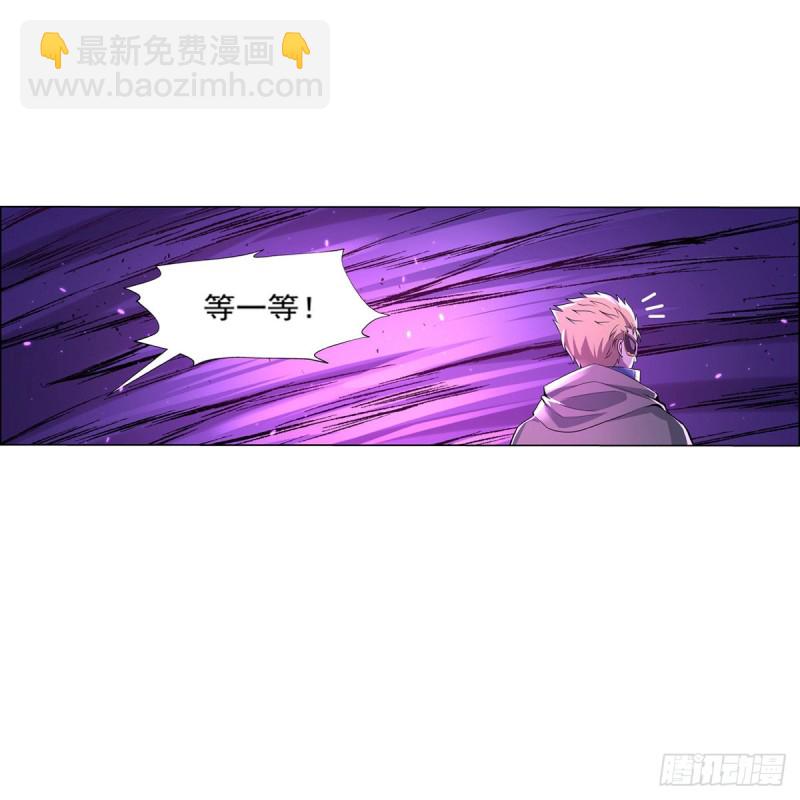 第105话 风王裁决29