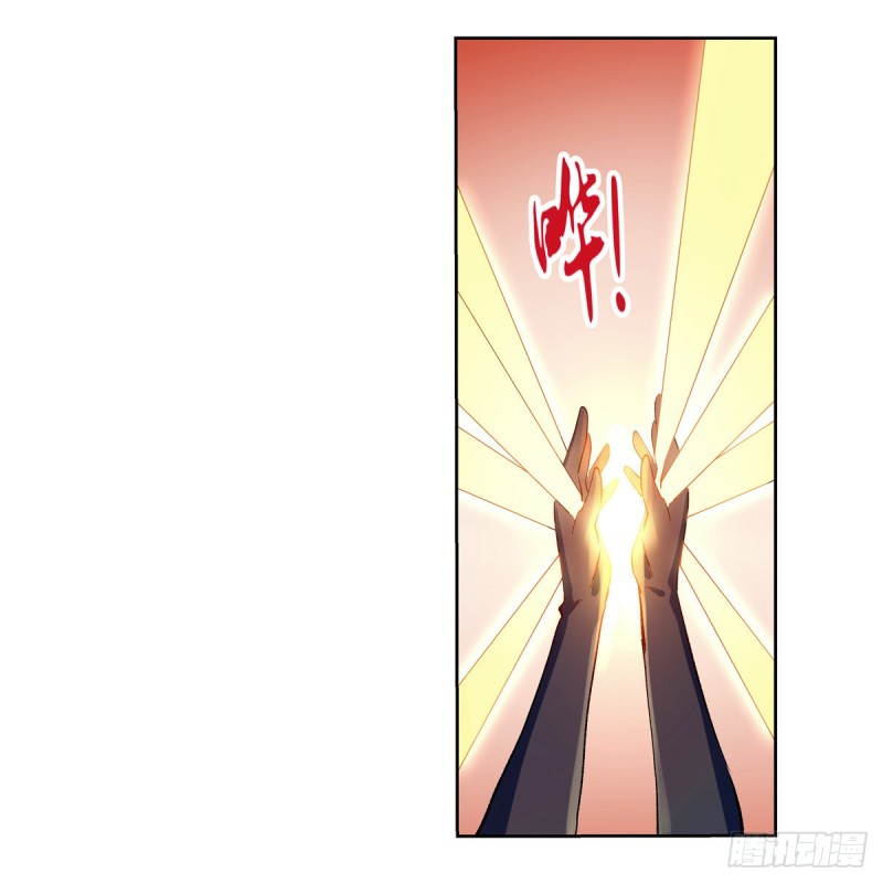 第153话 女儿奴27