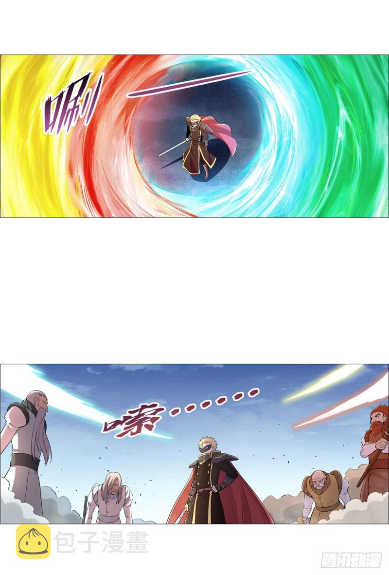第184话 王之器56