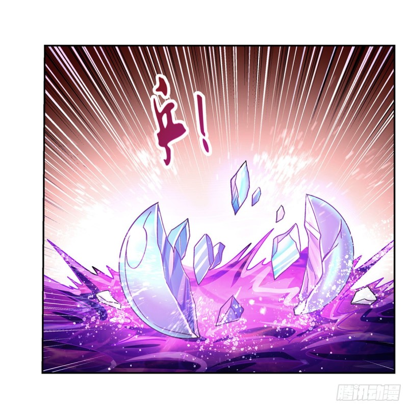 第167话 噩梦囚楼45