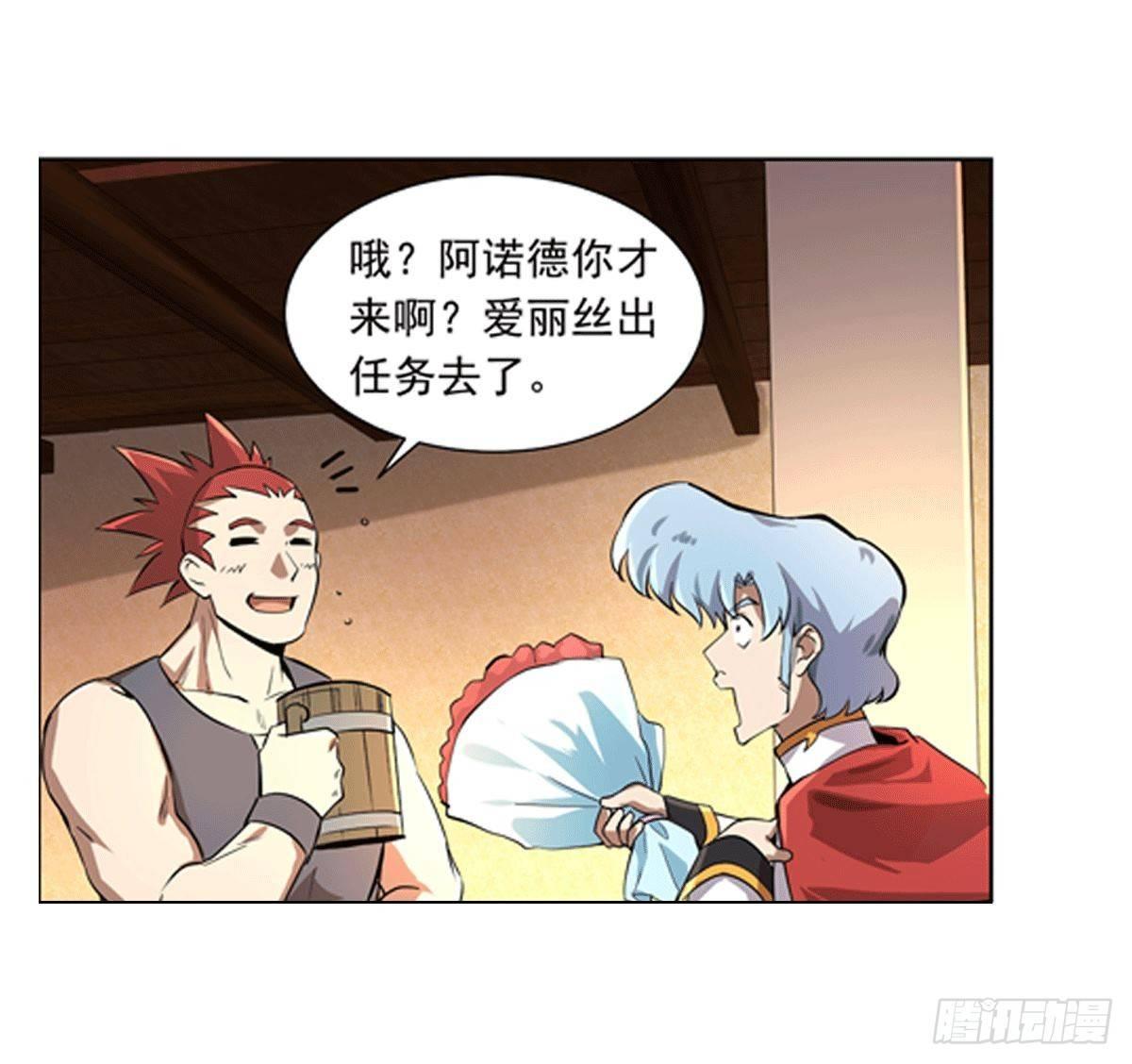 第四十九话6