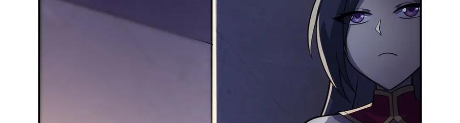 第379话 离婚42