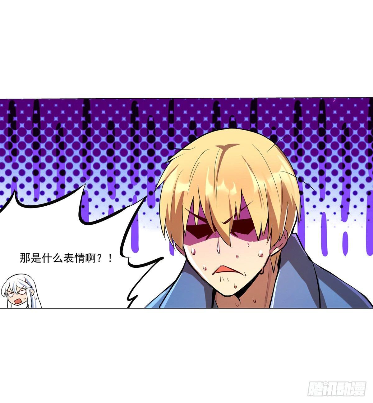 第七十话34