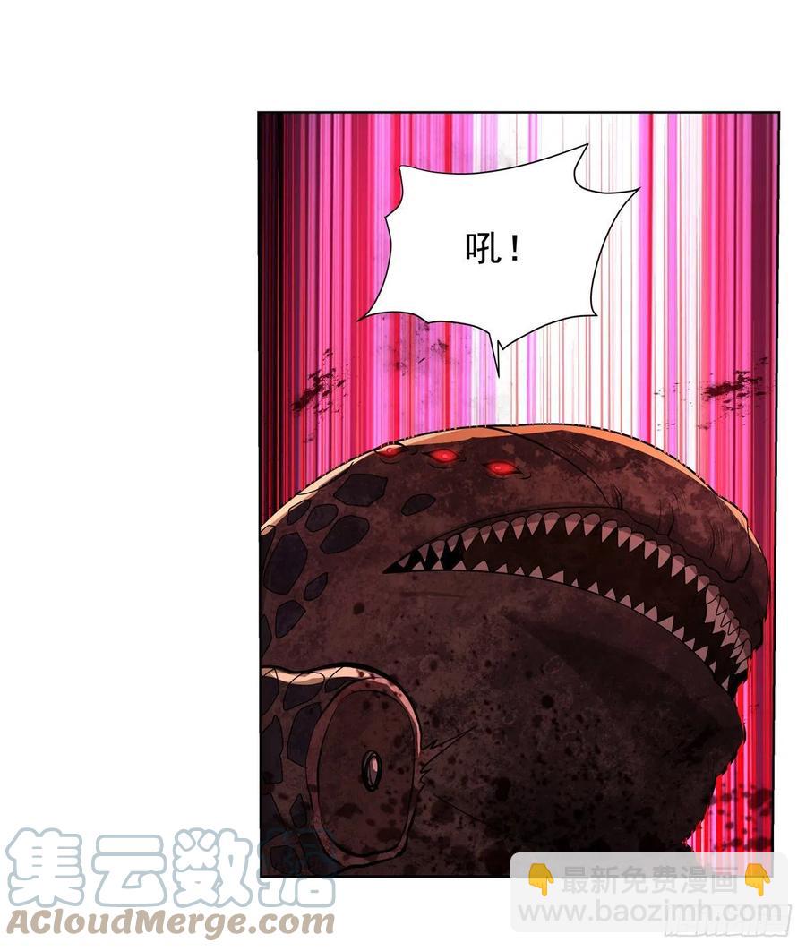 第235话 王宫里的恶魔45