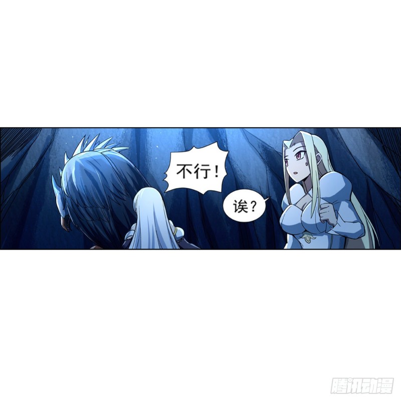第121话 挫败的天才16