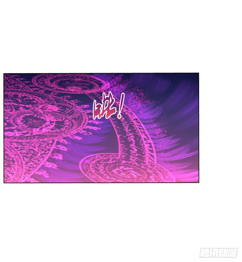 第九十五话 “精灵恸哭”22