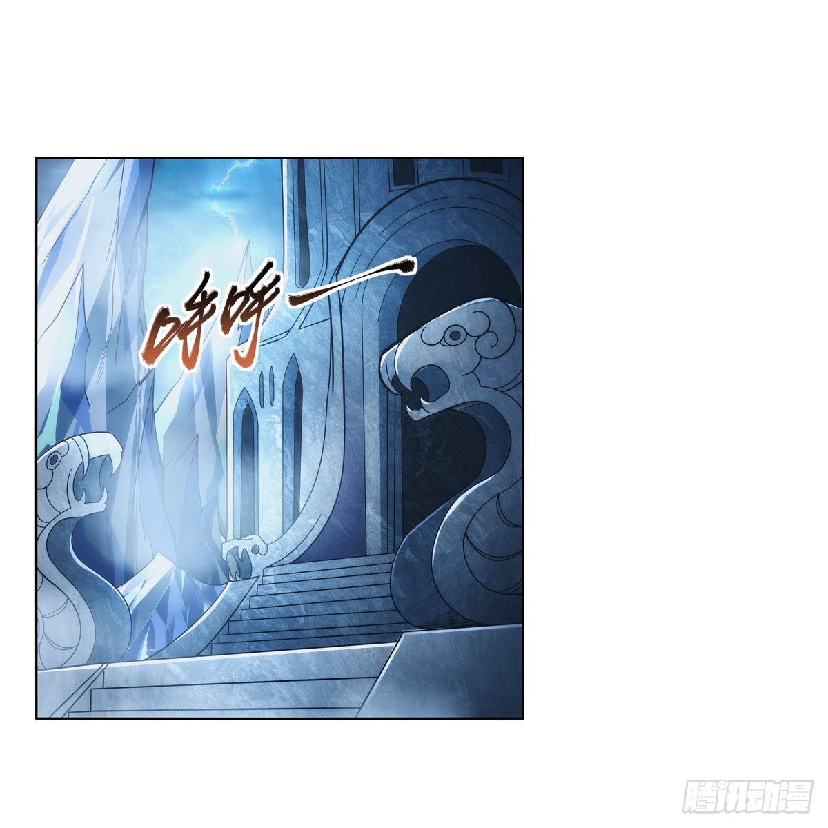 第295话狮子搏兔1