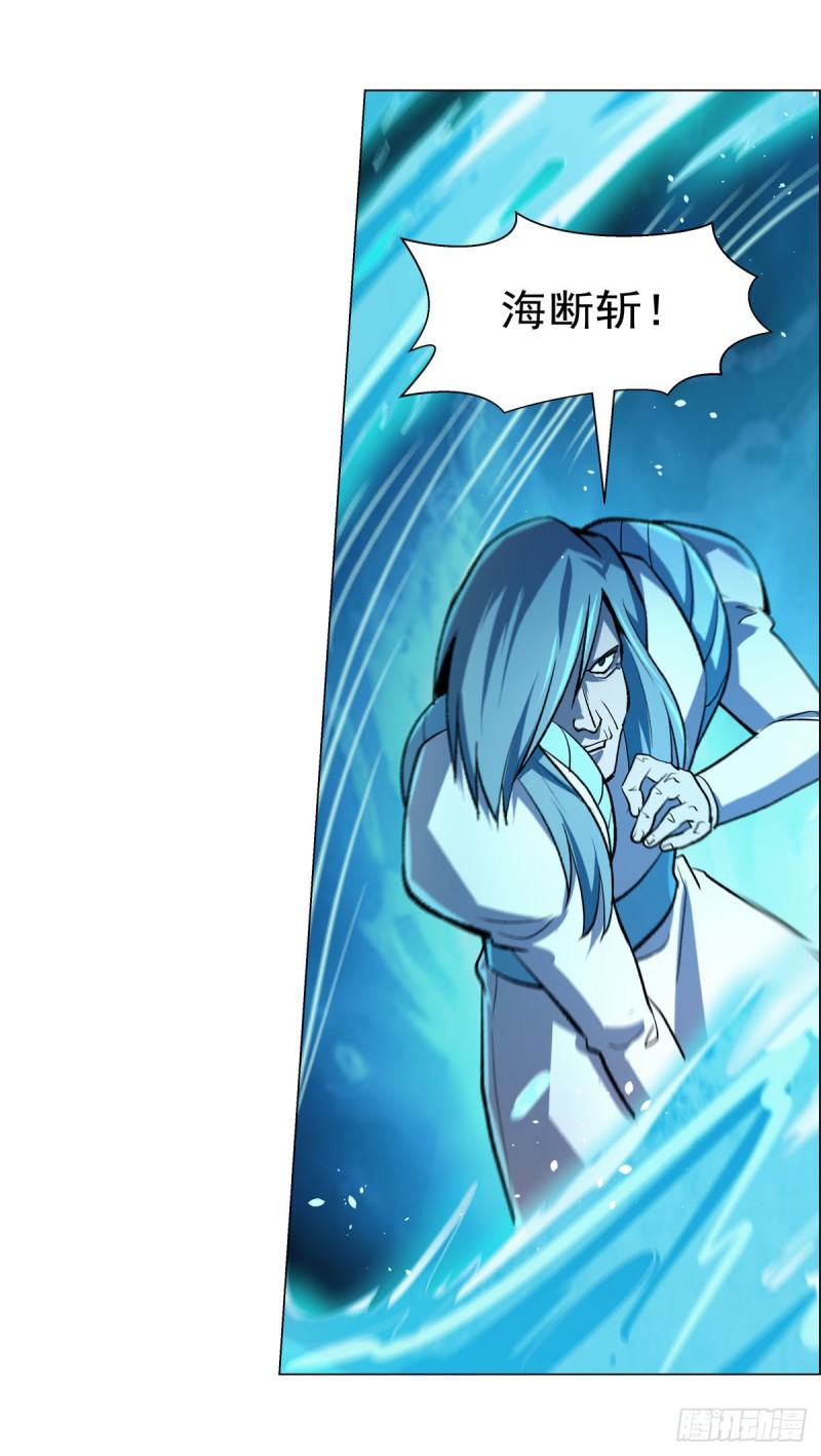第185话 被斩断的奥义34