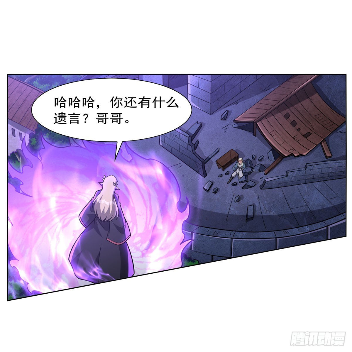 第338话 最凶最恶47