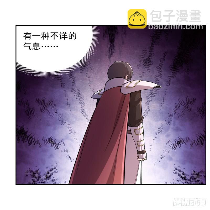 第182话 灾厄缠身16